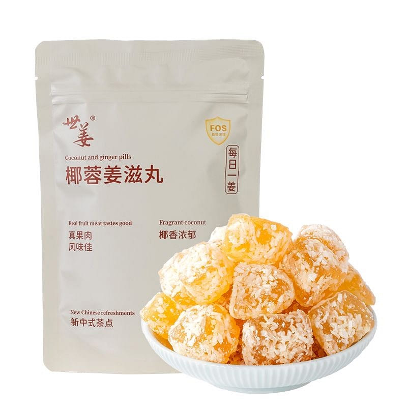 Shijiang Coconut Shredded Ginger Balls Mellow and 1 pack