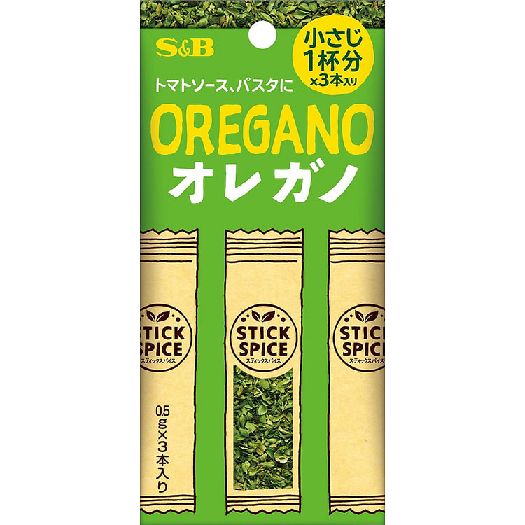 S&B Stick Spice Oregano 1.5g