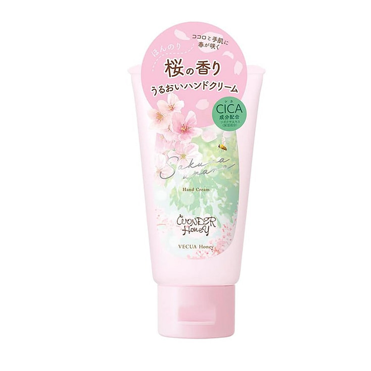 Vecua Honey  樱花护手霜  樱花香味
