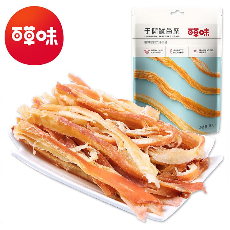 百草鱿鱼丝原味 低脂健康零食 海鲜零食 100 克