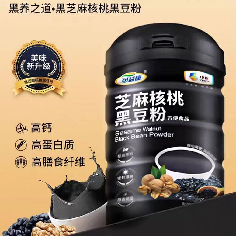 Black bean powder with sesame and walnut 500g*1 can 500 g