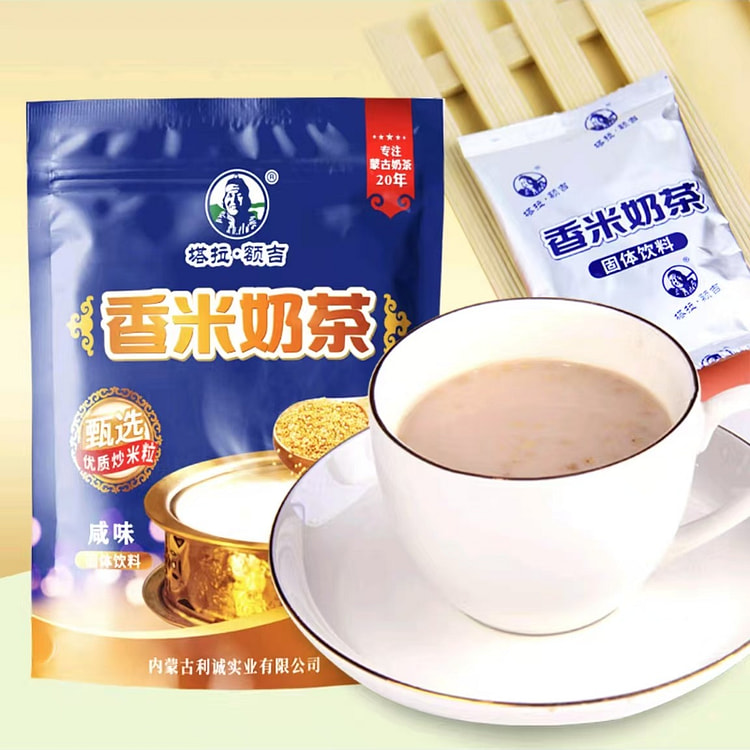 Tara Eji Salty Fried Rice Milk Tea Casual brewing