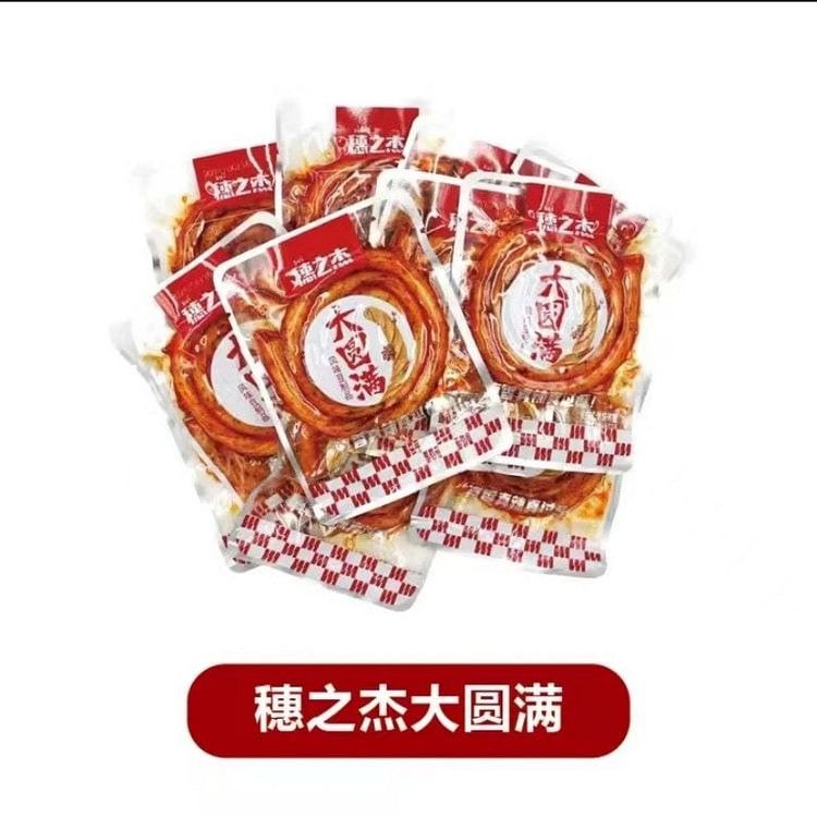 穗之杰大圆满花椒辣条麻辣面筋长辣条网红休闲零食5包 5 包