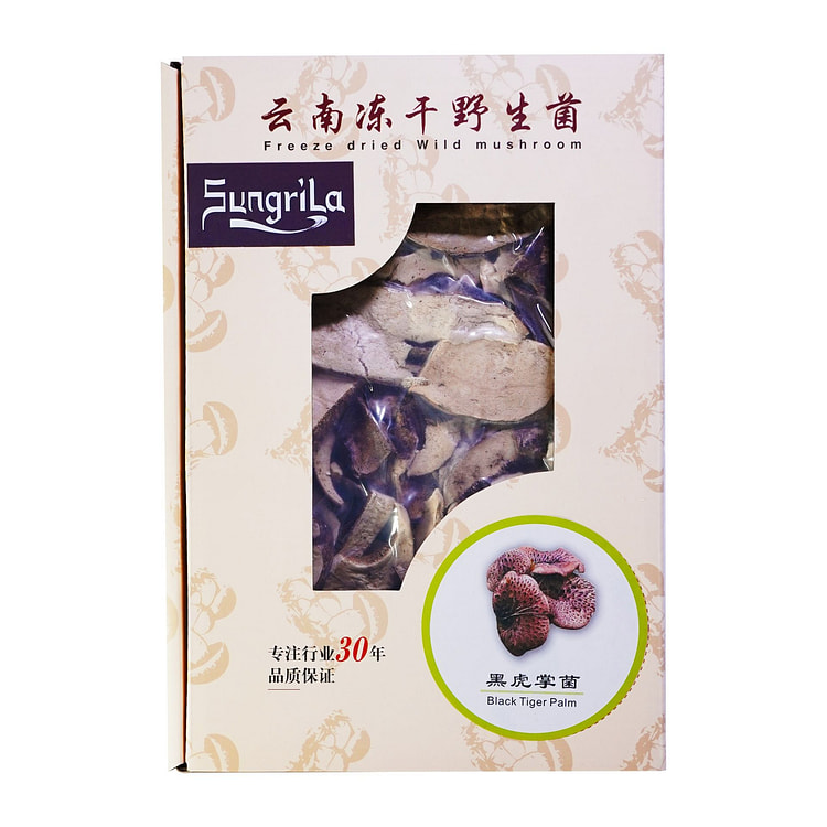 Sungrila 云南冻干野生黑虎掌菌 20g