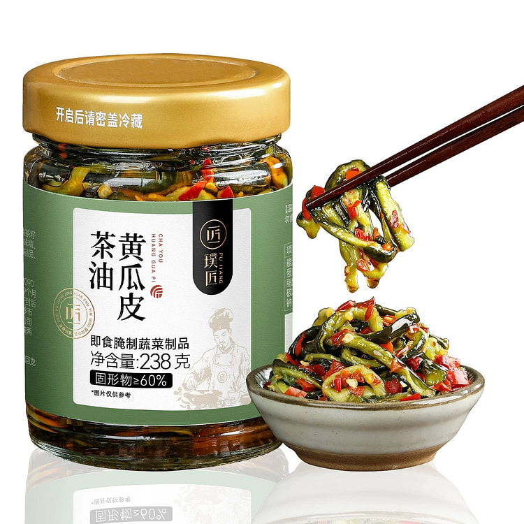 【璞匠】茶油黄瓜皮 腌制酱菜 下饭菜 辣椒酱 238 克