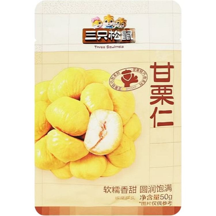 Three squirrels with chestnut kernels 50g *3 bags. 150 g