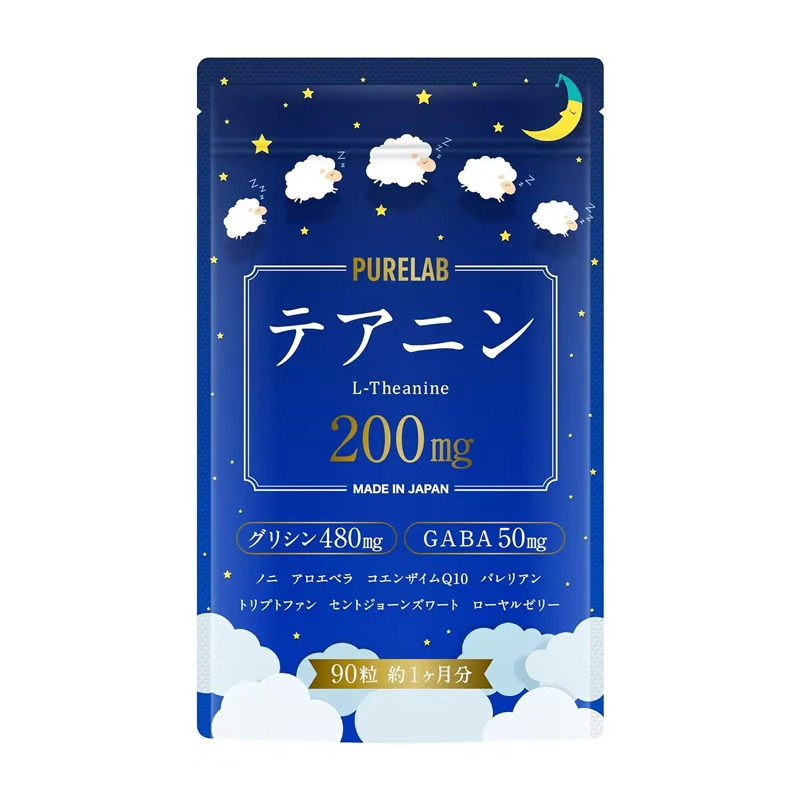 PURELAB Theanine Supplement 30-Day Supply Theanine 90 each