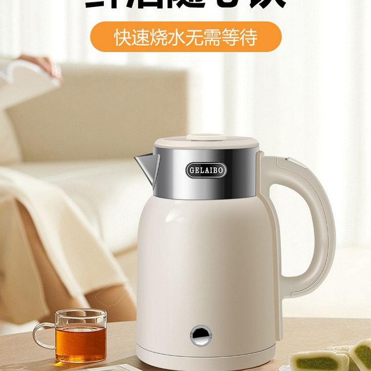 大容量2L家用电热水壶自动断电保温水壶 一个装 1 份