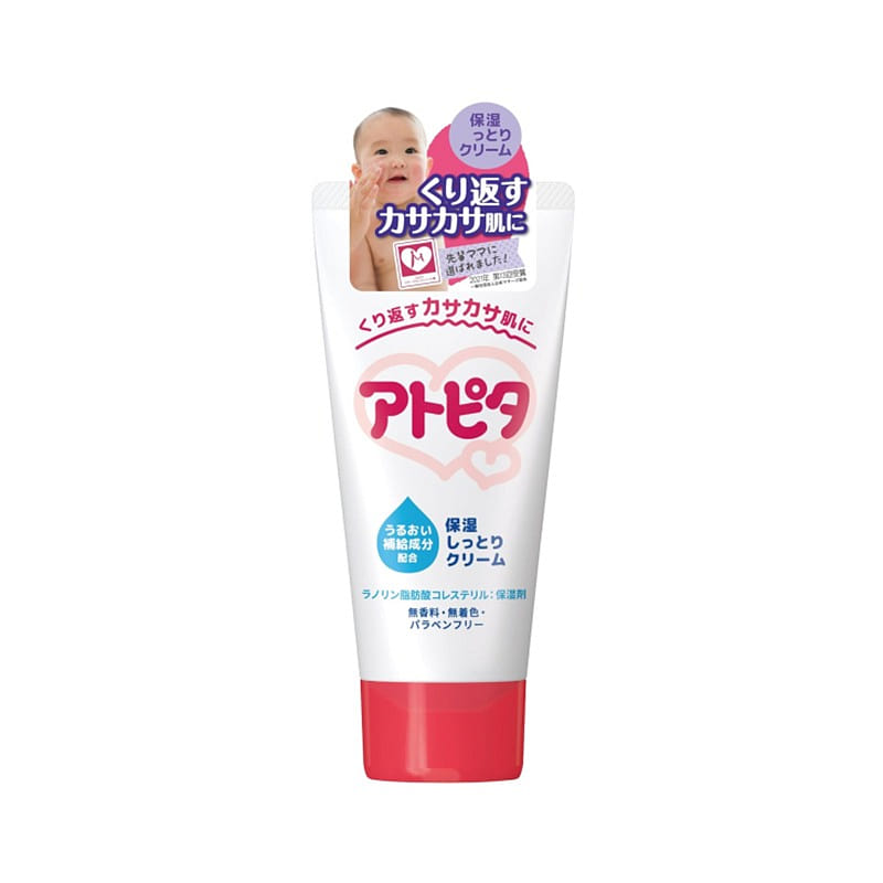 アトピタ 保湿しっとりクリーム 60g 1 個