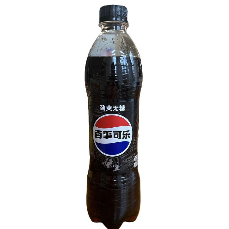 Pepsi Zero Black Myth