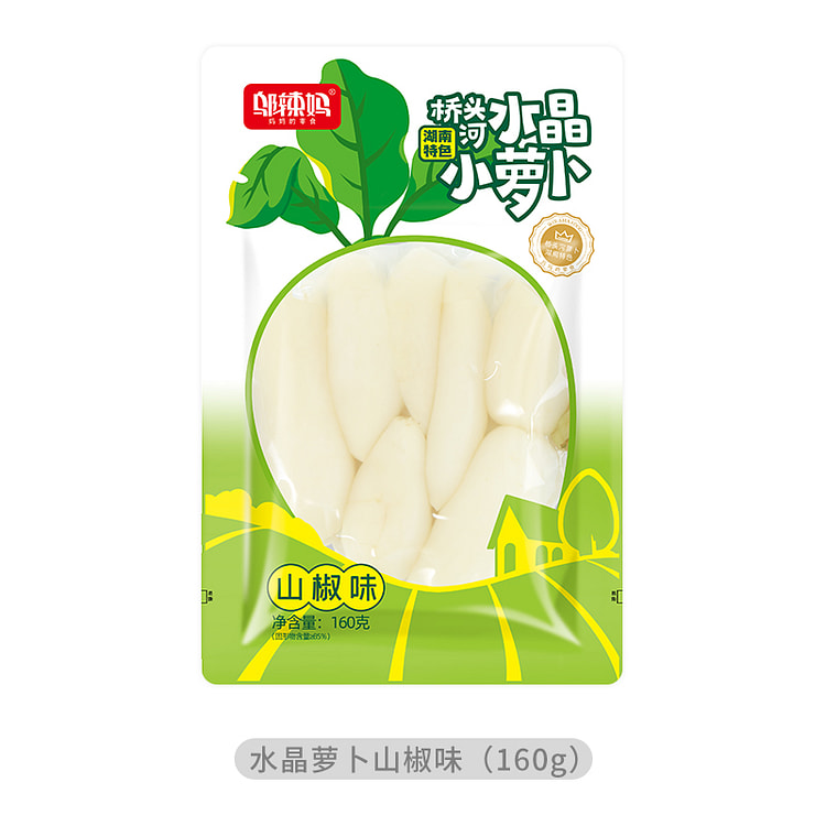 邬辣妈 山椒味水晶小萝卜小咸菜泡菜 160g*1袋