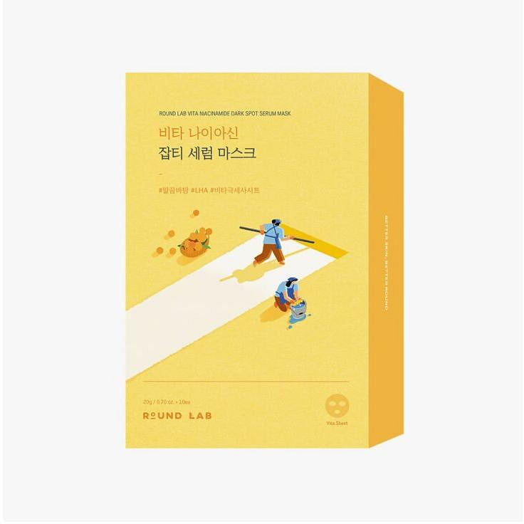 Round Lab Niacinamide Dark Spot serum Mask 10ea 1 each