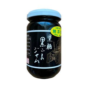 KOKUTO (OKINAWA BLACK SUGAR) AND SESAME JAM 190 g