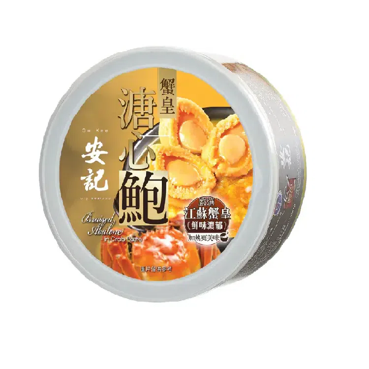 ON KEE Braised Abalone in Crab Roe 3-4pcs 1 each