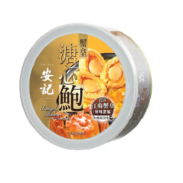 香港安記海味 蟹皇溏心鮑魚(3-4隻裝)