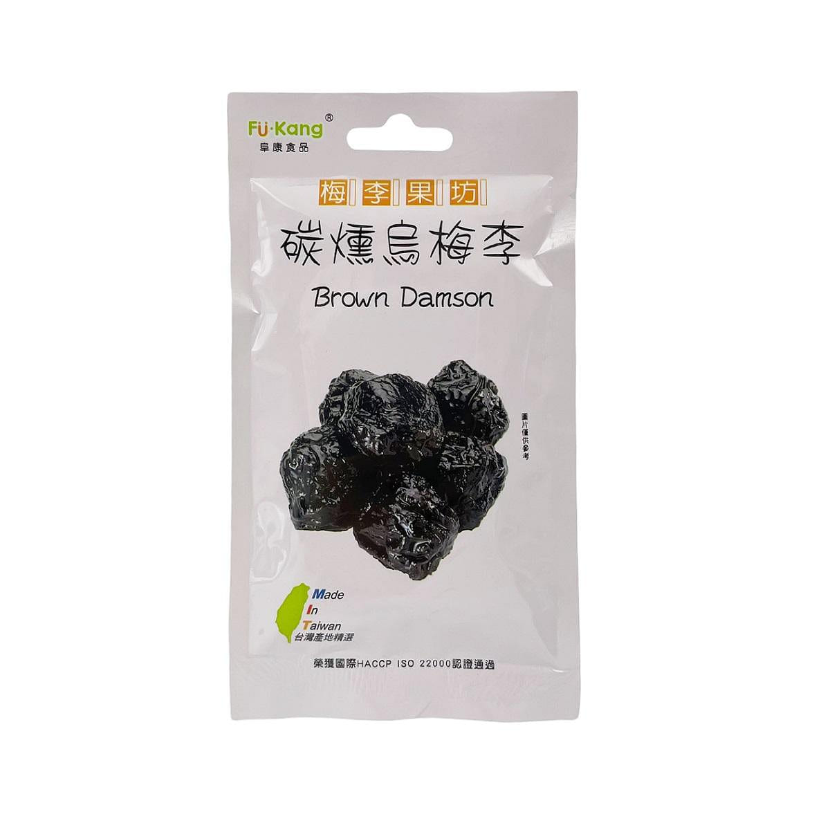 FUKANG Brown Damson 55 g