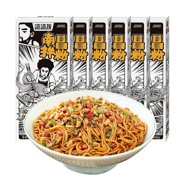 南昌拌粉195g