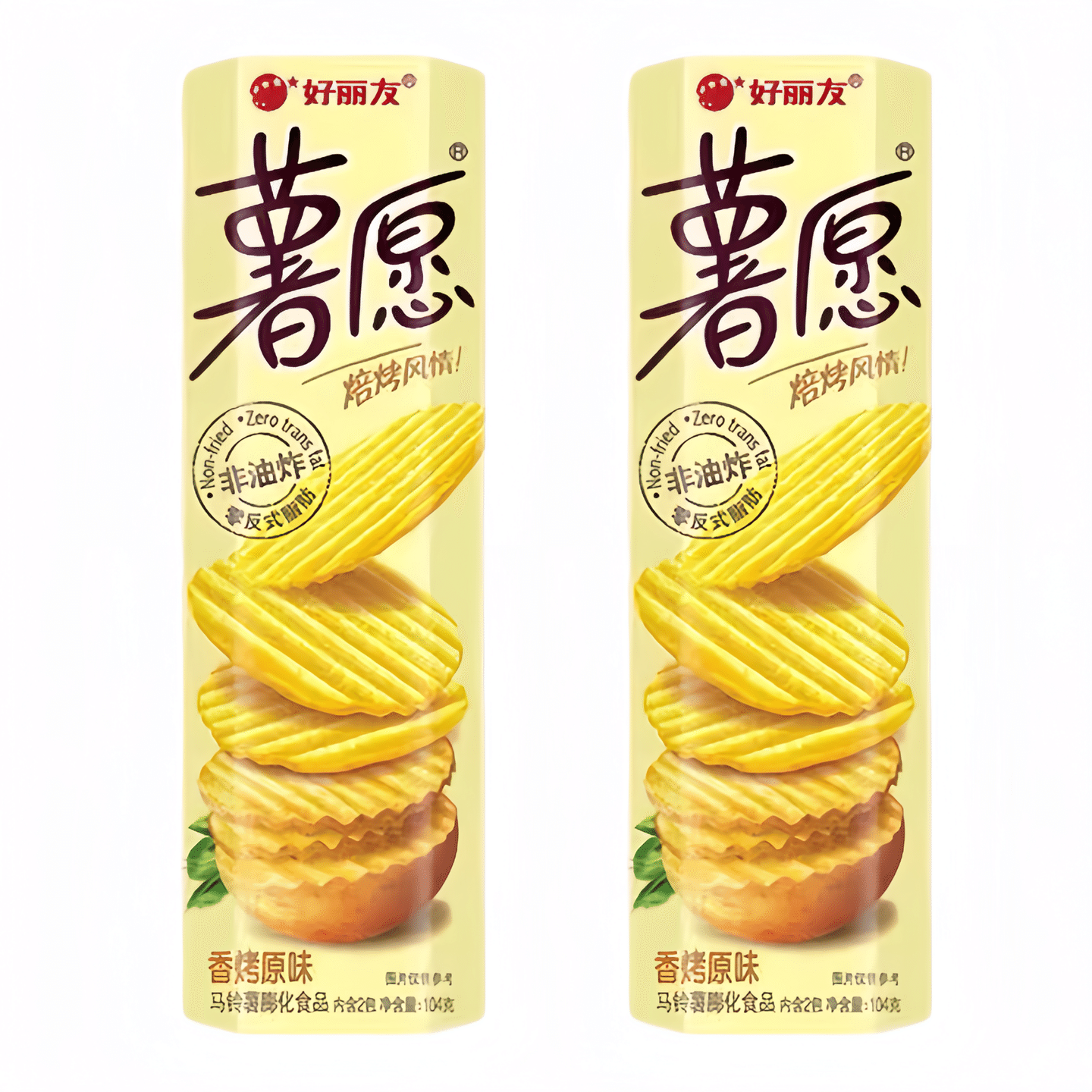 Orion Potato Chips Roasted Original Flavor 2 box
