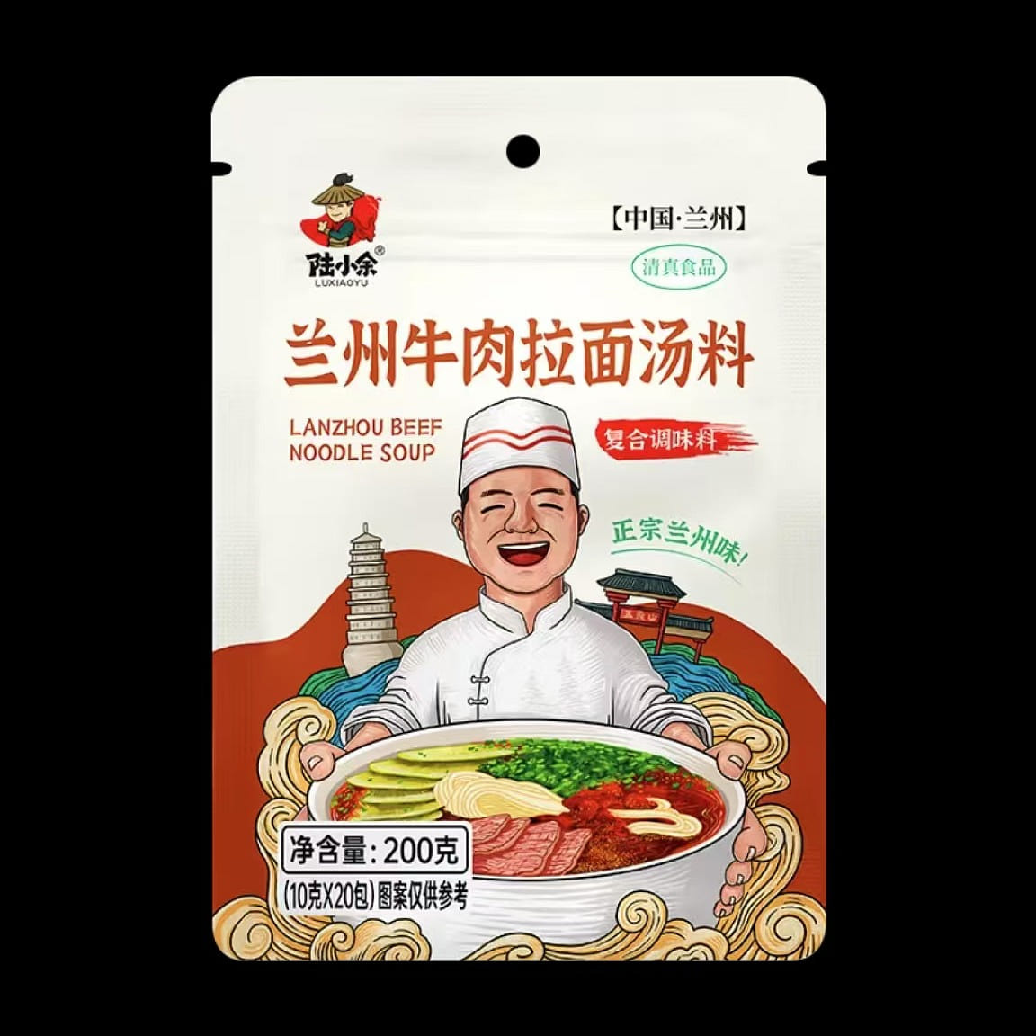 Lu Xiaoyu Lanzhou ramen soup stock 200 g