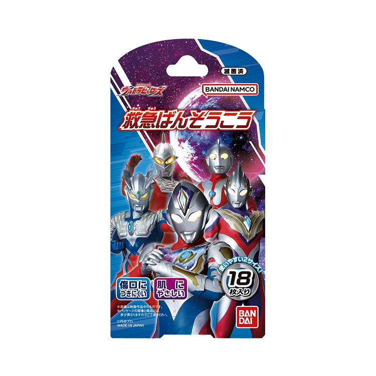 BANDAI Kids Bandages Ultraman 18pcs