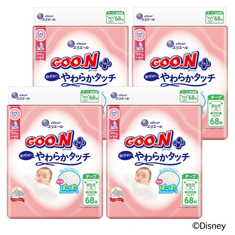 Goo.N Plus胶带 新生儿 (5kg) 1箱