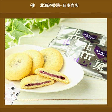 Mitsuboshi Kita Renka 5pcs Biscuit Sandwich Cookie