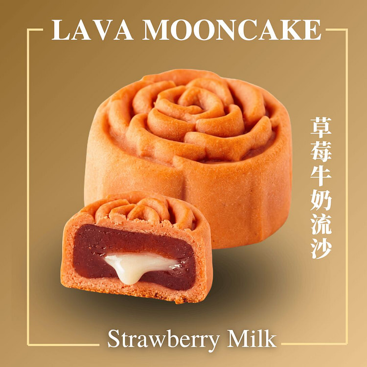 Strawberry Milk Mooncake