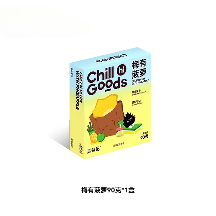 惩谷记梅有菠萝青梅夹菠萝干90*1盒