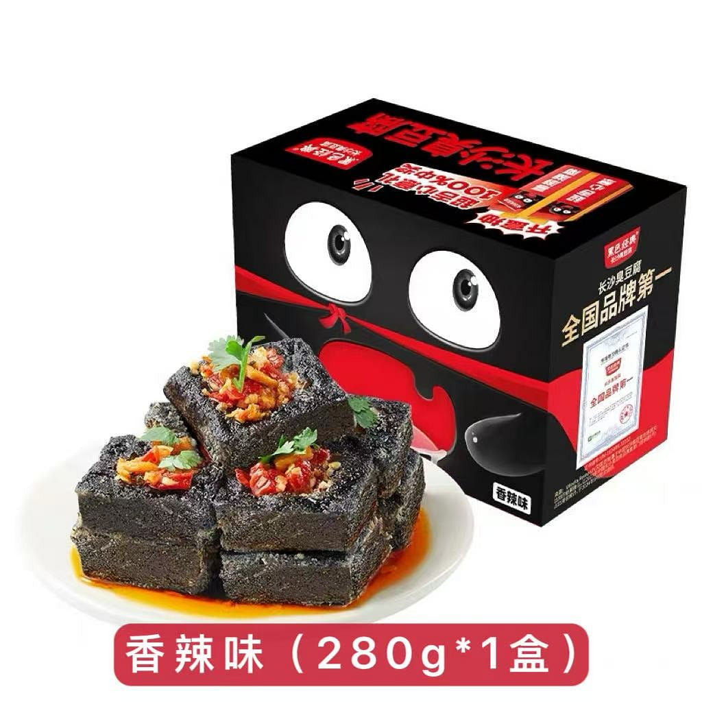 Black Classic Changsha Spicy Tofu 280g 280 g