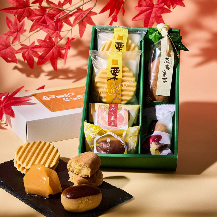 Autumn Confectionery Assortment (6 pieces)