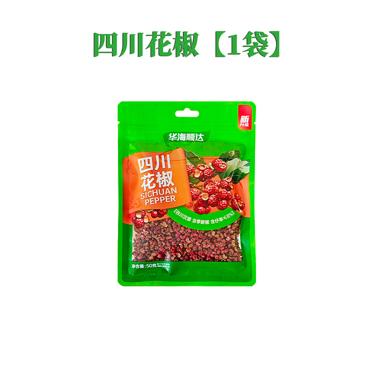 华海顺达香料调料卤料四川花椒50g*1袋