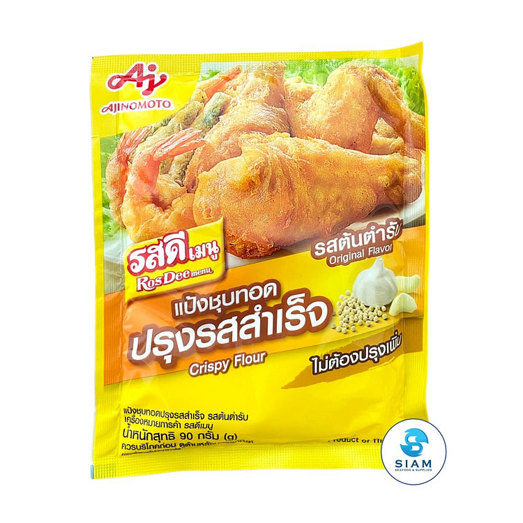 RosDee Crispy Flour, Original Flavor