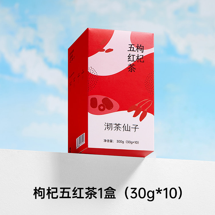 沏茶仙子枸杞五红茶美颜300g*1盒