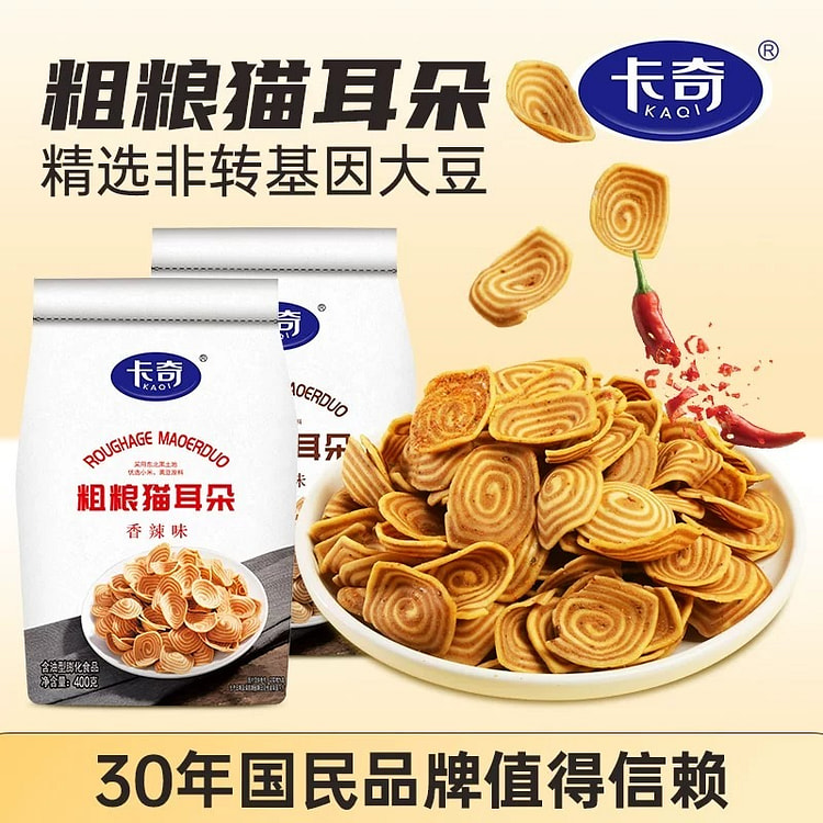 Kaqi coarse grain cat ears snack BBQ flavor 400g 400 g