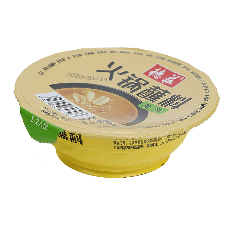 德庄美味火锅蘸料（碗装）160g