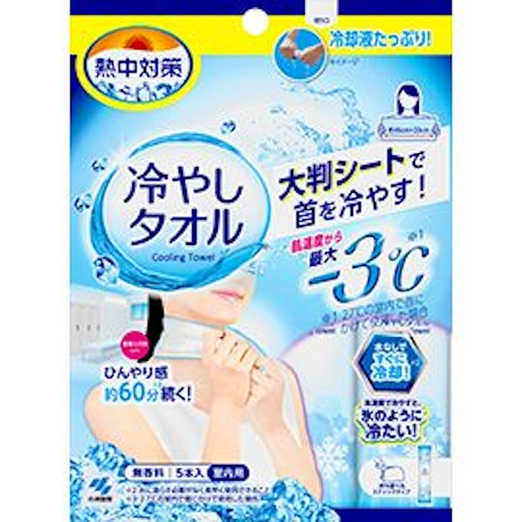 Kobayashi Heatstroke Prevention Cooling Towel 5pcs 1 pack