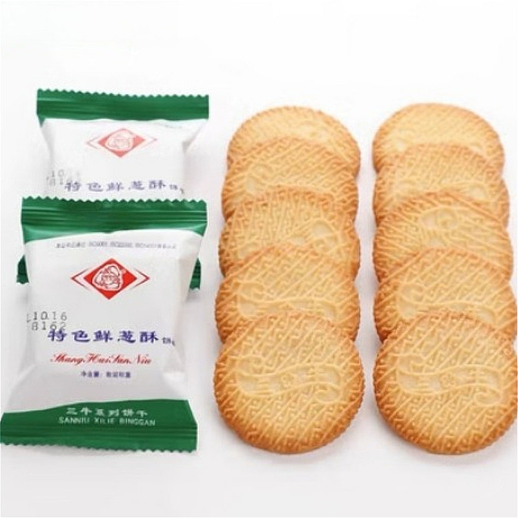 Cookie Basil Flavor 500g * 1 bag 500 g