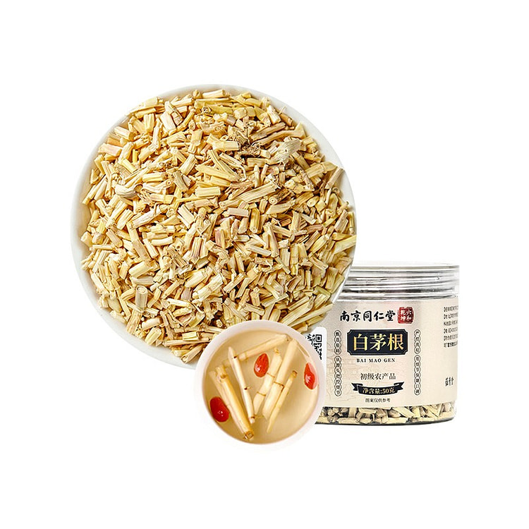 NanjingTongrentang Dried Imperata Rhizome Segments 50 g