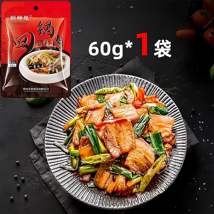 情人脆回锅肉酱家常调料包60g*1袋