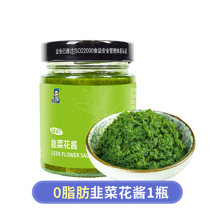 邹有才韭菜花酱手工大颗粒腌菜 188g*1罐