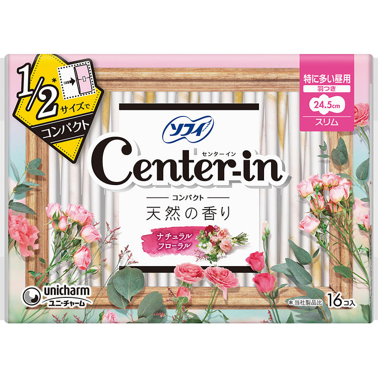 苏菲CENTER-IN卫生巾24.5cm 粉色花香 16 个