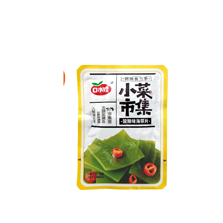 Koukouwa Sour And Spicy Kelp Slices Spicy Instant Skirt Vegetables Kelp Sea