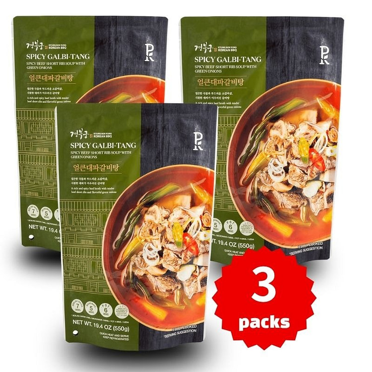 Spicy Short Rib Soup with Green Onions (3 packs) 550 g*3 pack