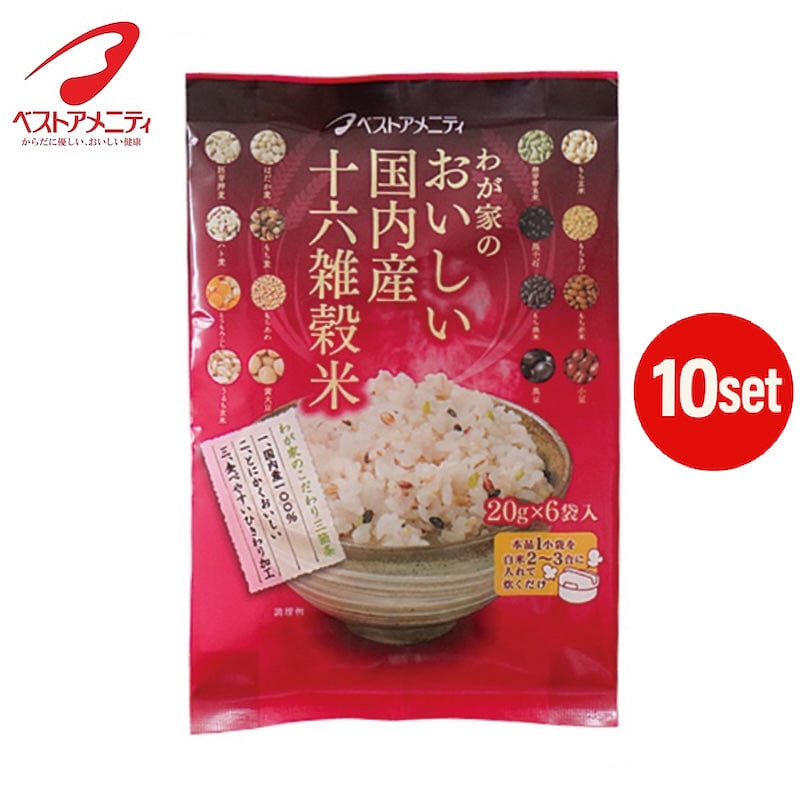 Best Amenity 16-Grain Rice 10-Set 1 each