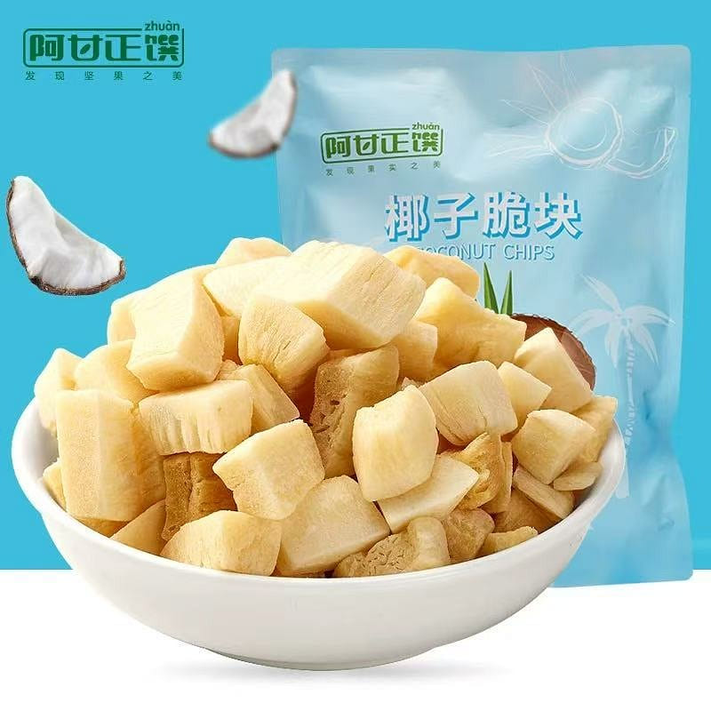 Hainan Coconut Crisp 20g*18bags 360 g