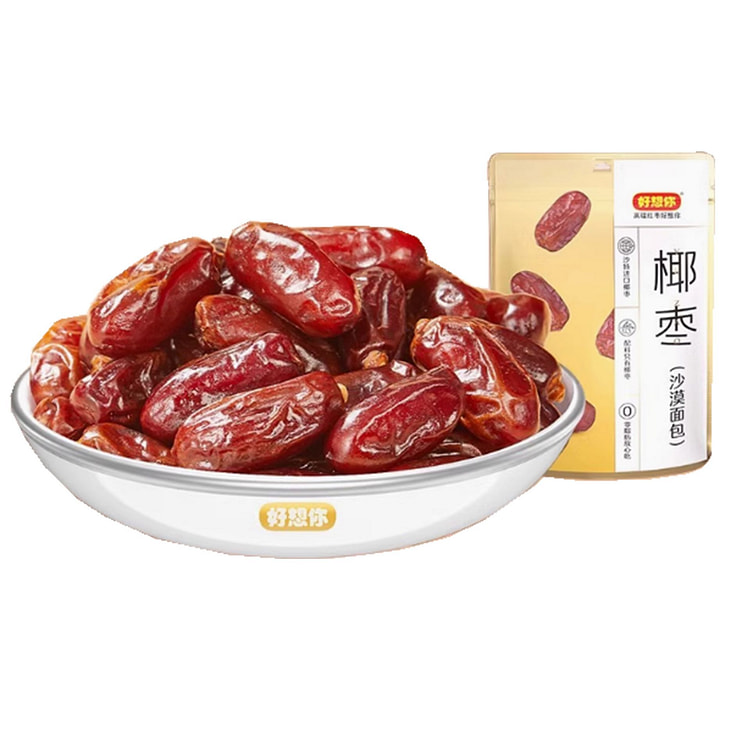 Date palm