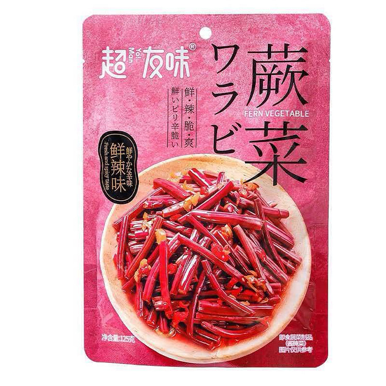 Super Friendly Spicy Fresh Ferns 125g 125 g