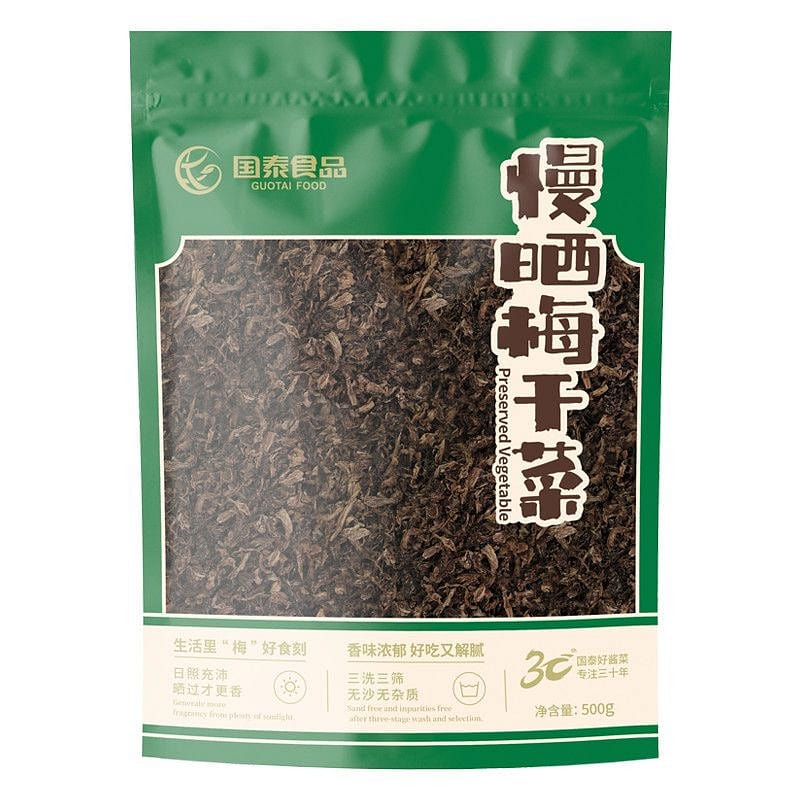 500g Pack of Pre-Washed Preserved Mustard Greens 500 g