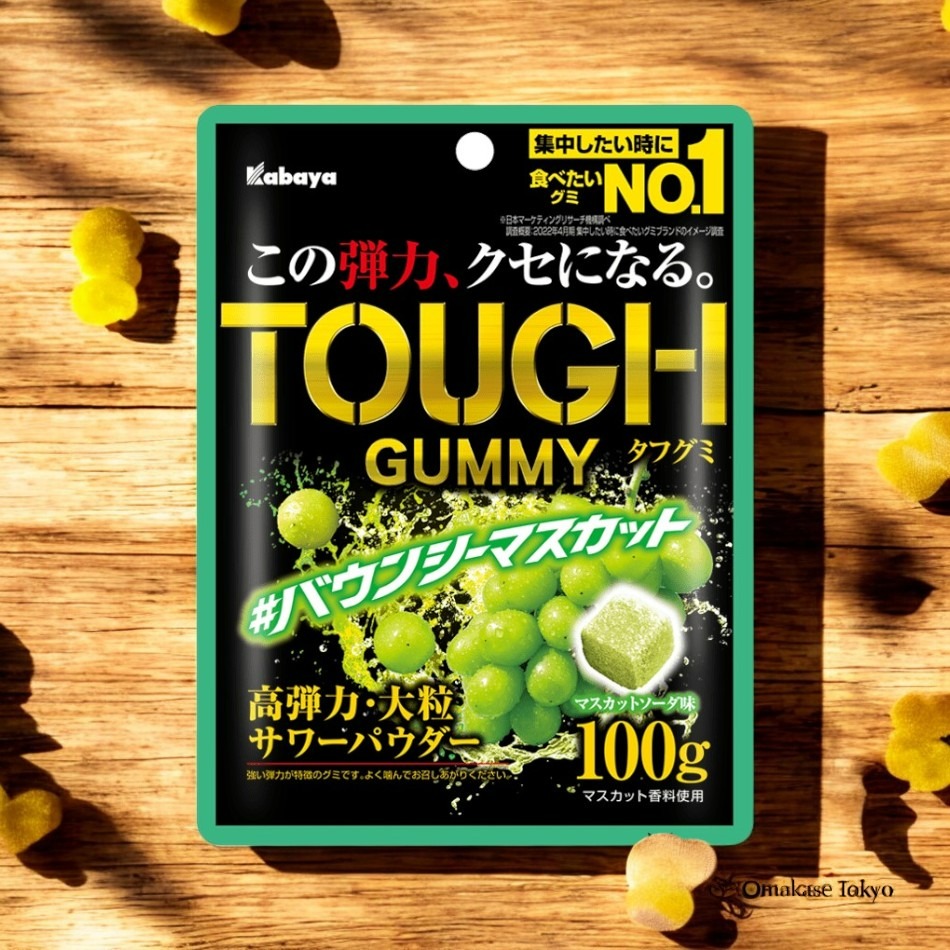 Kabaya Tough Gummy Muscat Flavor Gummies 100g 100 g
