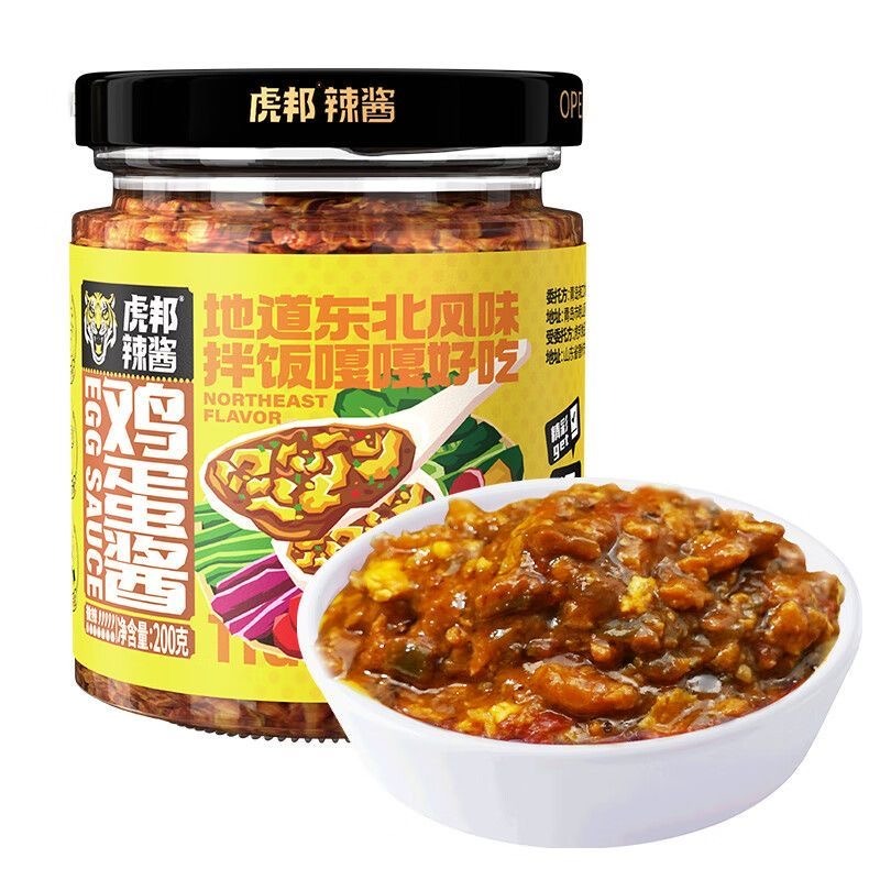 虎邦辣醬 東北雞蛋風味拌飯醬【東北大飯包拌飯靈魂醬 200 克*2 包 - Weee!